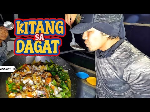 P3-24 HOURS FISHING TRIP - EP1127