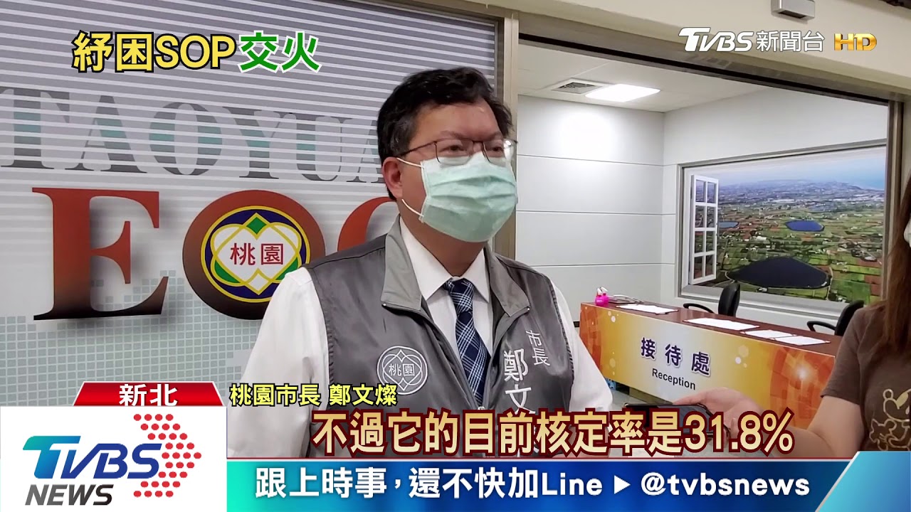 議員批紓困變大走鐘 侯:反映基層聲音