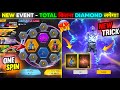 Darkness Ring Event Free Fire Spin Free Fire New Event Ff New Event Ff New Event Today