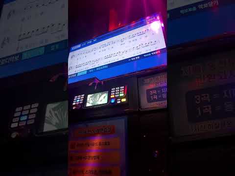 버즈(buzz) - 거짓말 일반인 음주 코인노래방 노래연습 1일차 1병