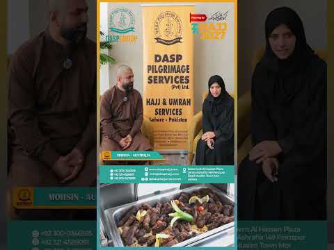 DASP pilgrim testimonial 7, Hajj 2026