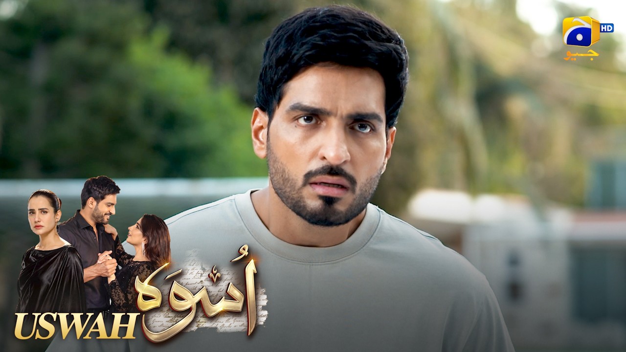 Tumhara Rishta Toot Gaya! 😱💔 || Uswah || Har Pal Geo