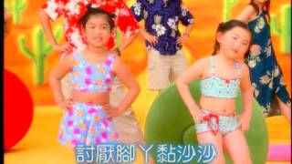 [討論] 叫做<鹹酥街夜市>的替身，能力會怎樣?