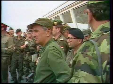 Завершение совместных учений ГСВГ и Национальной народной армии ГДР 30.07.1988
