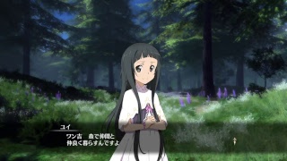 【実況】saoホロウリアリゼーション
