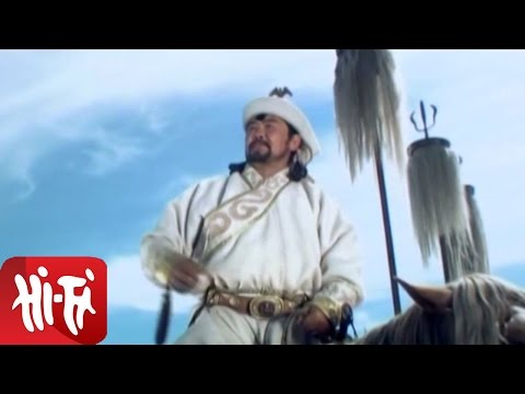 Шарав Б. - Чингис Хаан бат оршиг