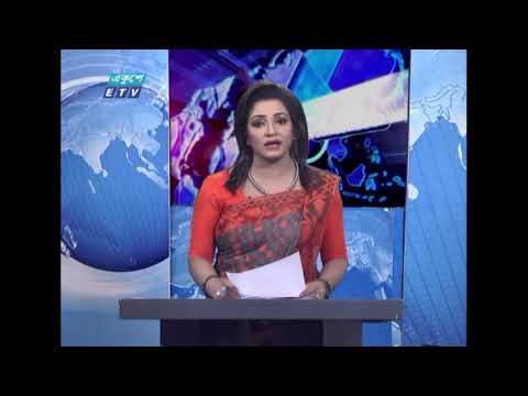 11  PM News || রাত ১১টার সংবাদ || 21 April 2021 || ETV News