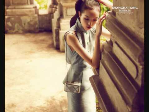 Shanghai Tang Lounge Collection - I Like It