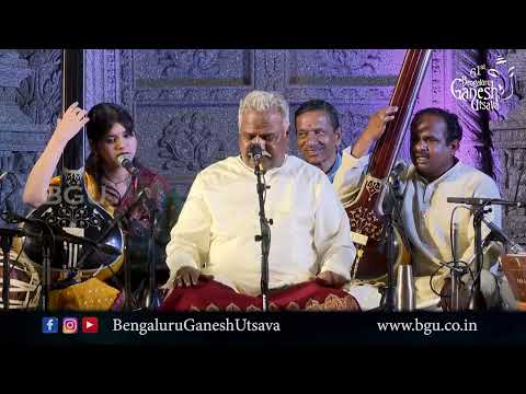 BHAGYADA LAKSHMI BARAMMA |Pt. M Venkatesh Kumar |Bhakti Sangeetha |61st Bengaluru Ganesh Utsava 2023