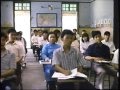 Opening To D O A 1988 VHS