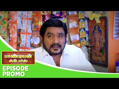 Pandian Stores 2 | Episode Promo | 11th February 2026