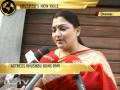 Actress Khushbu Joins DMK