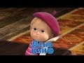 Маша и Медведь - День кино (Трейлер) 