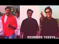 Azhagiya Theeye Song WhatsApp Status Minnale