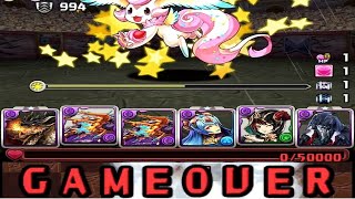 [초월 극한의 투기장 3/실패주의] 밀라보레아스×초환생 하데스 pt.