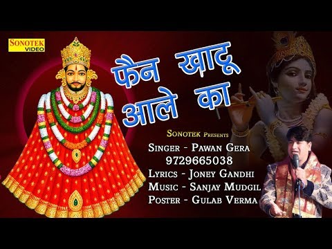 YouTube Fallback Thumbnail