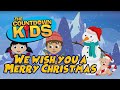 We Wish You A Merry Christmas - The Countdown Kids | Kids Songs & Nursery Rhymes | Lyric Video