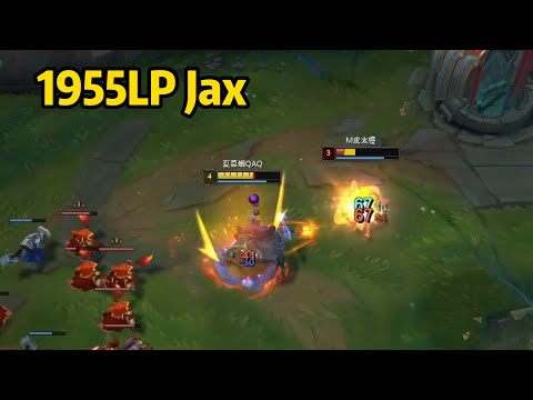 Rank 1 Jax: When 1955LP Jax Visits Plat...