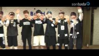 방탄소년단(BTS) 'N.O` - 소리바다 소리나는 주간차트(Sori Chart)_2013.09.17