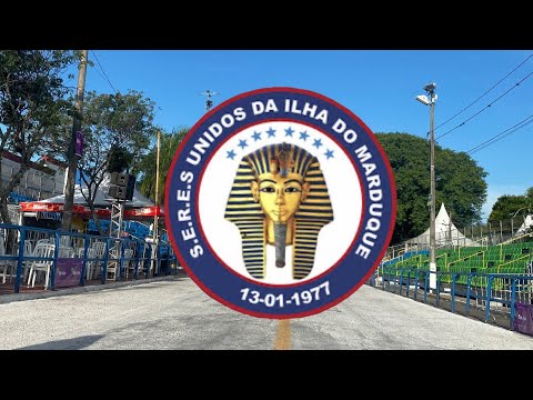 DESFILE ILHA DO MARDUQUE - CARNAVAL 2025 (1° NOITE)