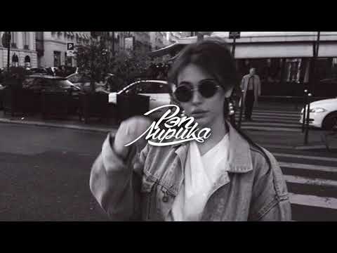 Devran & Chanan - Чужая, Премьера 2019