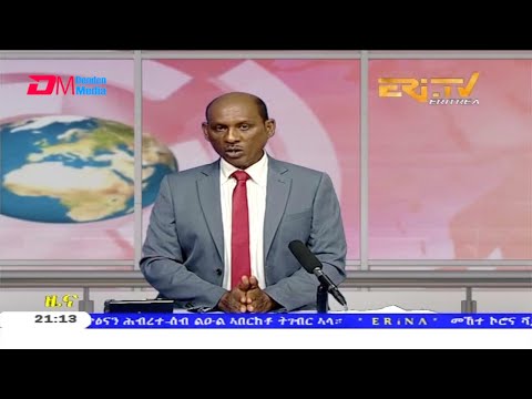 Tigrinya Evening News for November 28, 2020 - ERi-TV, Eritrea