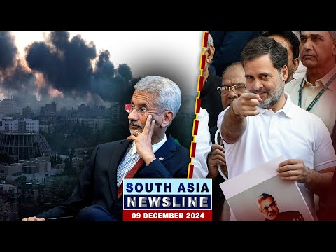 India’s Statement on Syria, Foreign Secretary Misri visits Bangladesh, PoJK Protests & more