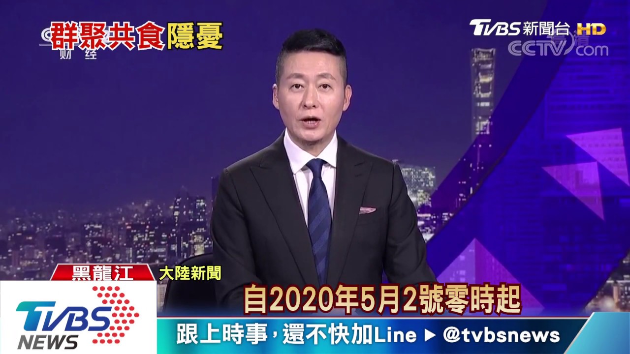 憂境外疫情擴散 哈爾濱、牡丹江市禁「堂食」