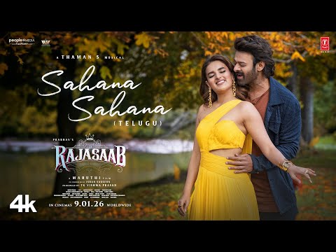 Sahana Sahana Song (Telugu) | The RajaSaab | Prabhas | Nidhhi Agerwal | Maruthi | Thaman S| Vishal M