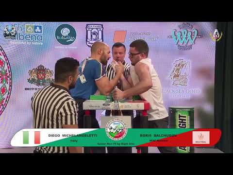 Michelangeletti Diego vs Boris Balchugov | Up to 75 kg | XLVI WORLD ARMWRESTLING CHAMPIONSHIP | 2025