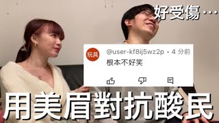 [問卦] 只有我覺得多米多羅真的有性騷女生嗎??