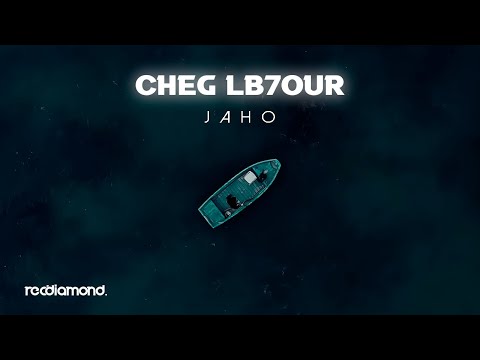Jaho - Cheg Lb7our (Lyrics Video)