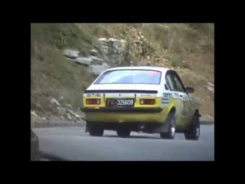 47° Rally del Friuli Alpi Orientali - 16° Alpi Orientali Historic [Crash&Show]