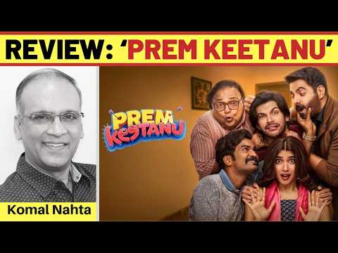 Video Clip 5 — Prem Keetanu
