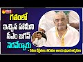 TTD Pradhana Archakulu Ramana Dikshitulu About TTD Decision Sakshi TV