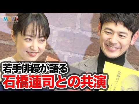 YouTube Preview Image