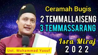 Download lagu Ceramah Bugis Ustadz Muhammad Yusuf S.Sos.,I.,MA. (Dua Temmalaiseng Tellu Temmasarang) mp3 Download lagu Ceramah Bugis Ustadz Muhammad Yusuf S.Sos.,I.,MA. (Dua Temmalaiseng Tellu Temmasarang) mp3