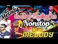 New Melody Nonstop Sangeeth Wijesooriya Song Sha Fm Sindu Kamare With New Melody
