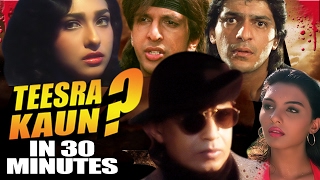 trailer movie image - 3