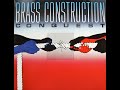 Brass Construction - Goodnews (Extended Version by WilczeqVlk)
