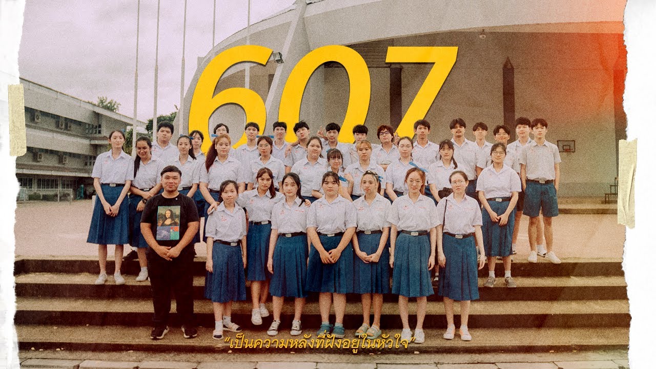 ถ่ายและตัดต่อวีดีโอ - ตัดต่อและทำสี คลิปวิดีโอทั่วไป,หนังสั้น,MV,Vlog,คลิปสั้น (เน้นสไตล์งานแบบ FilmLook) - 2