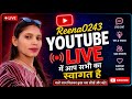 Welcome Everyone To Our Live Stream