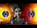 Meri Maa Ke Barabar Koi Nahi DJ Song Dholki Mix DJ Maurya Navratri Special DJ Song