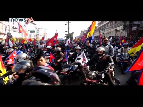 PRIME TIME 8 PM NEWS_2077_09_11 - NEWS24 TV