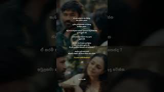 Download lagu ඒ දැනෙන හැඟීම මහමෙරක් 🤍✨ #foryou #trending #quotes mp3