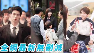 黑幫女大佬重生成被欺負的小可憐，面對校園霸凌和極品親戚，她以雷霆手段清算所有渣渣，護住全家不受半點委屈，收穫一枚帥氣忠犬小弟，馴服高冷校草，一路爽到飛起#爽文