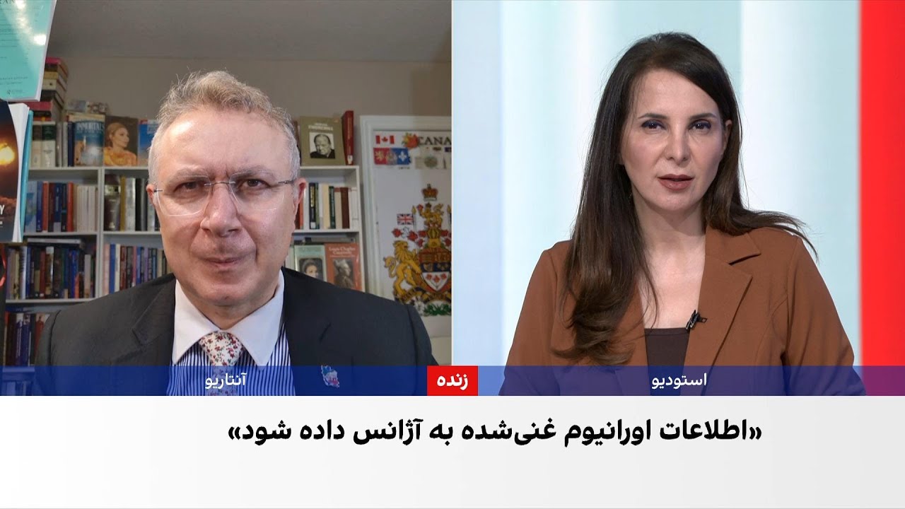 ارائه پیش‌نویس قطعنامه علیه تهران از سوی چهار قدرت غربی در شورای حکام