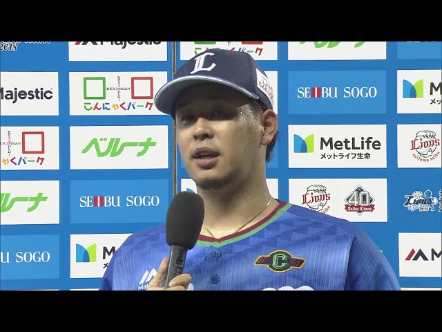 ライオンズ・浅村選手ヒーローインタビュー 2018/7/25 L-Bs