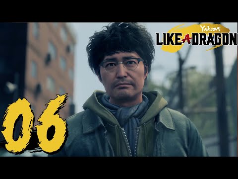 Yakuza: Like a Dragon - Part 6 - Rock Bottom