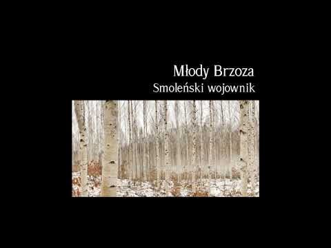 Młody Brzoza - Zdradzeni o świcie [Audio]